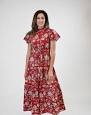 Hurley Dress
